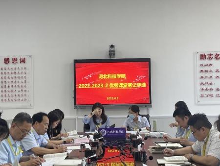 图片2_450x339.jpg