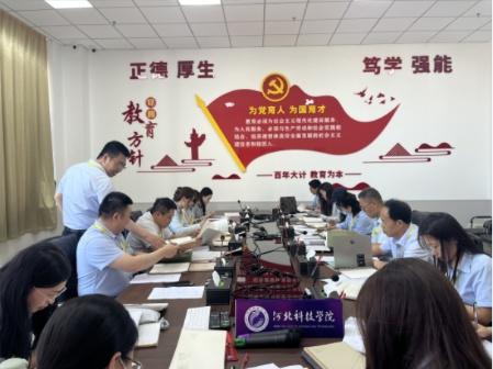 微信截图_20230608142418_449x336.jpg