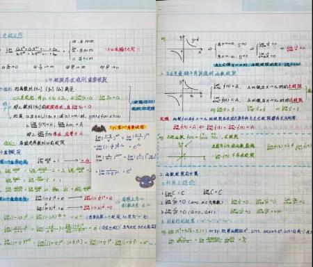 图片4_450x384.jpg