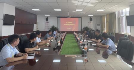 微信截图_20230701084734_450x235.jpg