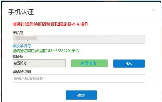 微信图片_20230725095759.jpg