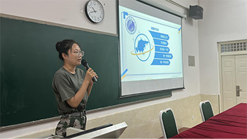 我院2023年暑假培训第二天(3)1053.png