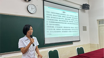 我院2023年暑假培训第二天(3)1528.png