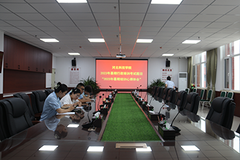 IMG_7891.png