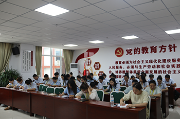 IMG_7895.png