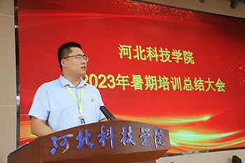 IMG_7908.png