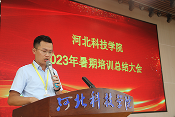 IMG_7906.png