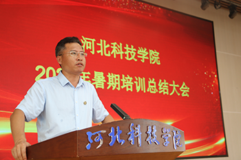 IMG_7911.png