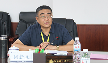 IMG_8044_看图王.png