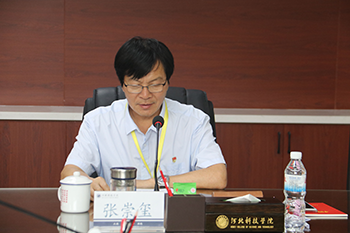 IMG_8026_看图王.png