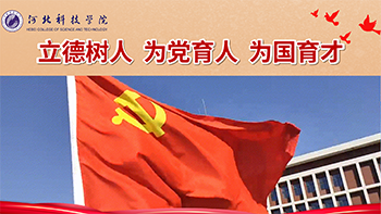 111bae3006fb45ba0aa1ff5aa8ff8ef_看图王.png
