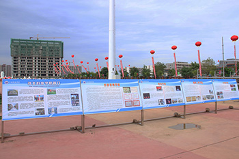 学校展板(调色）.jpg