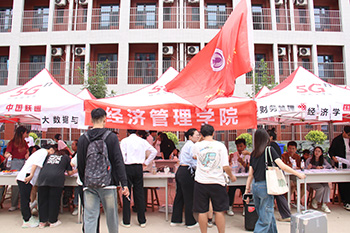 IMG_0049_看图王.jpg