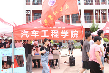 IMG_0062_看图王.jpg
