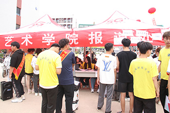 IMG_0074_看图王.jpg