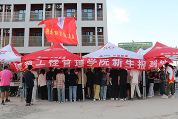 IMG_8305_看图王.jpg