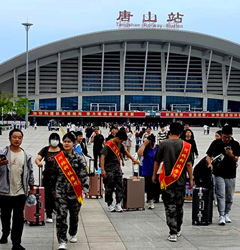 唐山站（调色）.jpg