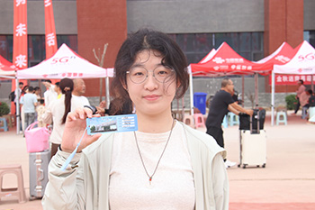 微信图片_20230828132258.jpg