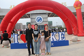 IMG_8076_看图王.jpg