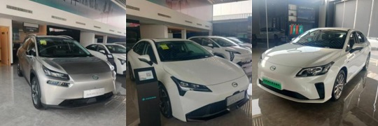 微信图片_20230816085820.jpg