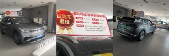 微信图片_20230816085812.jpg