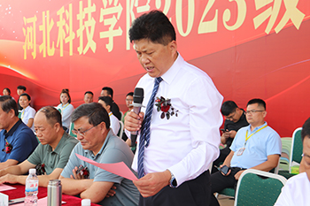典礼开始.jpg