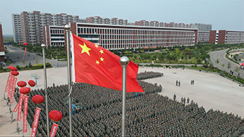 升旗.png