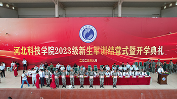 李俊峰.jpg