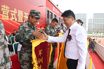 微信图片_20230911190852.jpg