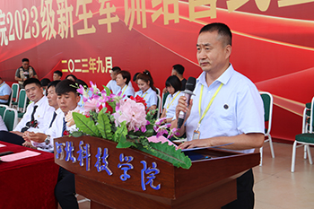 微信图片_20230911190848.jpg