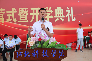 微信图片_20230911190318.jpg