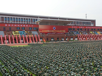 结尾.jpg