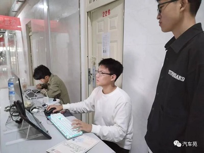 图片3.jpg