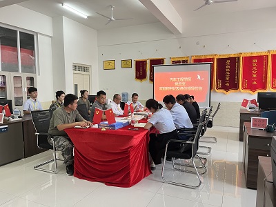 850f7644664ec6f7fae8e30617c6736_看图王.jpg