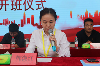 图：校长助理韩淑红同志作总结讲话.jpg