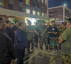 微信图片_20231017141410_1.jpg