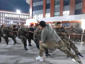 微信图片_20231017141411.jpg