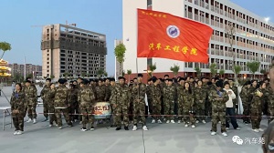 微信图片_20231017141410.jpg