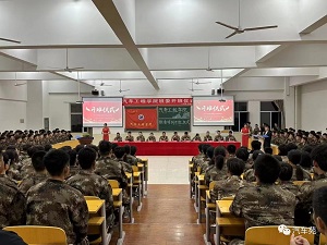 微信图片_20231024115705.jpg
