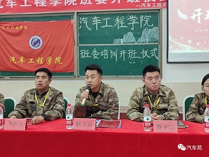 微信图片_20231024115709.jpg