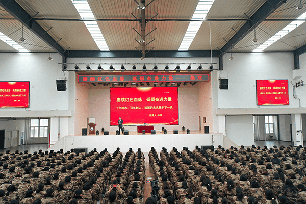 微信图片_20231115162046.png