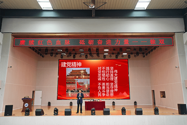 微信图片_20231115175108.png