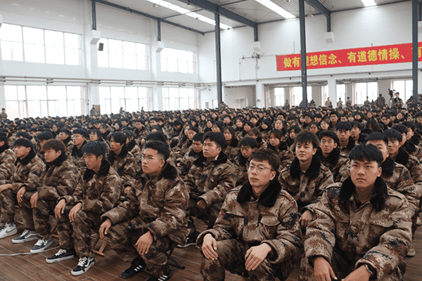 微信图片_20231115163833.png