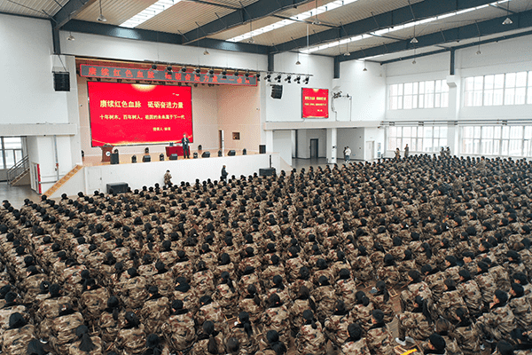 微信图片_20231115162100.png