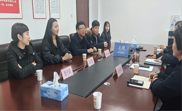 唐山市路北区新闻稿11.17(1)208.png