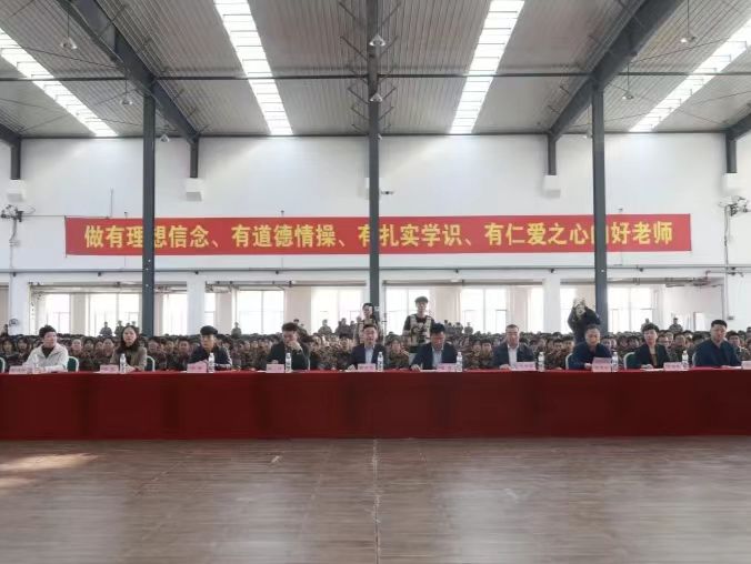 微信图片_20231107105053.jpg