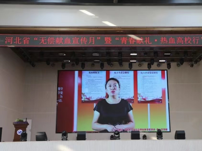 微信图片_20231107105536.jpg