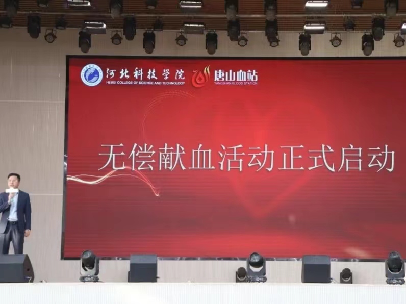 微信图片_20231107105735.jpg