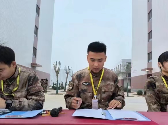 微信图片_20231107154931.jpg 微信图片_20231107154931.jpg