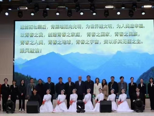 微信图片_20231107163332.jpg